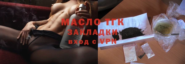 mdpv Вязники